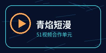 成长小说